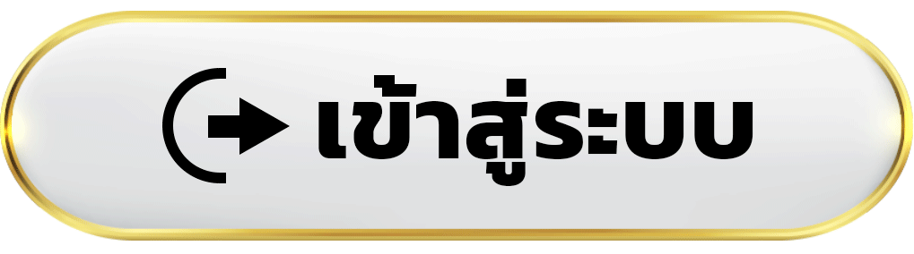 เข้าสู่ระบบ thesun789 เข้าถึงเกมออนไลน์ได้ง่ายในไม่กี่ขั้นตอนอย่างมั่นใจ